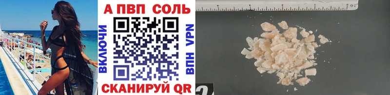Продажа наркотиков Каменка ГАШИШ Марихуана omg сайт МЕФ ТГК Cocaine АМФ