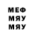 Первитин витя Nizam Mirz