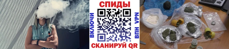 БУТИРАТ BDO 33%  где найти наркотики  Каменка 