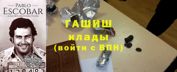 эйфоретик Абаза