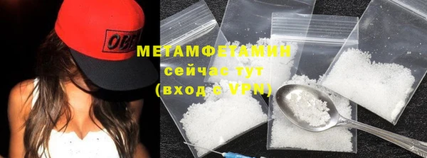 скорость mdpv Семилуки