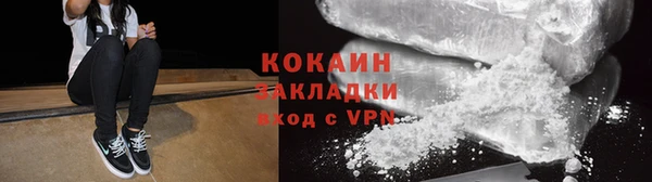 эйфоретик Абаза