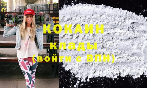 спиды Семикаракорск