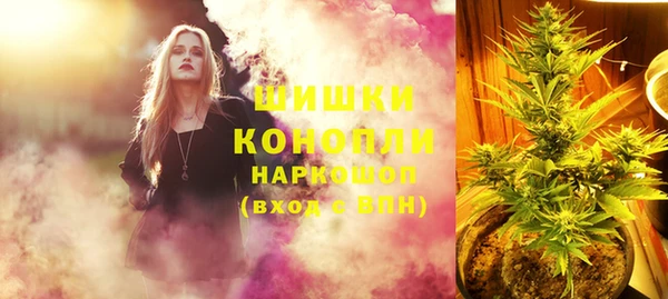 эйфоретик Абаза