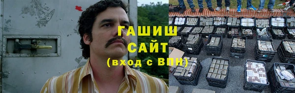 прущие грибы Абинск