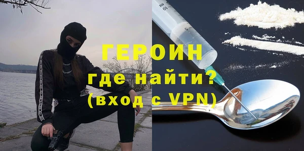 прущие грибы Абдулино