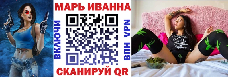 Канабис тримм  omg маркетплейс  мориарти формула  Каменка 